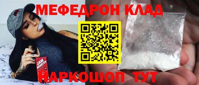 a pvp Бийск
