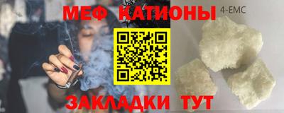 таблы Берёзовский