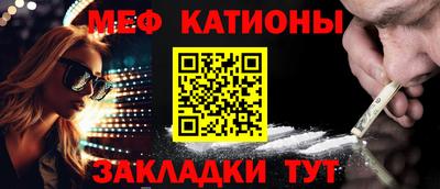 таблы Берёзовский