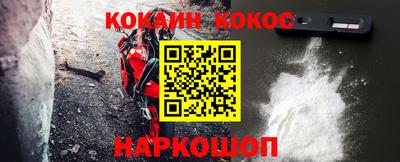 таблы Берёзовский