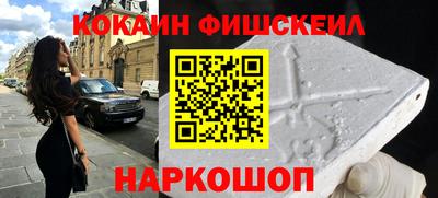 таблы Берёзовский