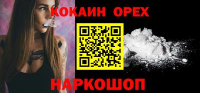 a pvp Беслан