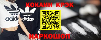 a pvp Беслан