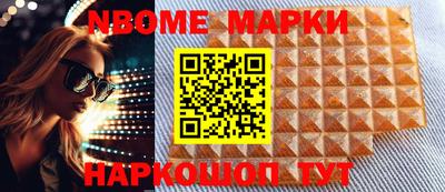 a pvp Беслан