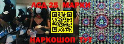 a pvp Беслан