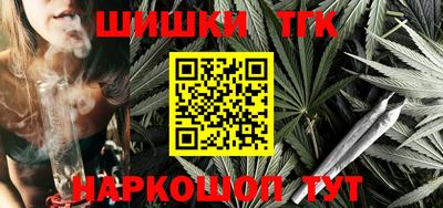 a pvp Бийск