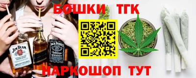 a pvp Бийск
