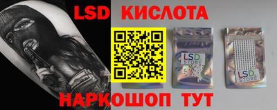 a pvp Бийск