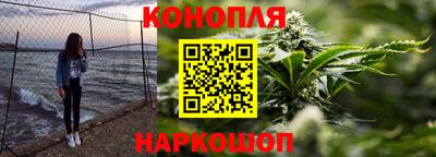 таблы Берёзовский