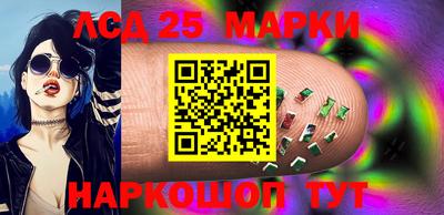 таблы Берёзовский