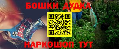 a pvp Беслан