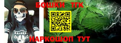 a pvp Бийск