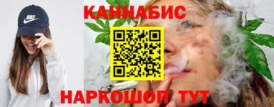 таблы Берёзовский
