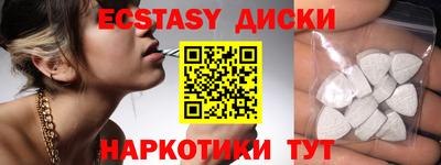 a pvp Беслан