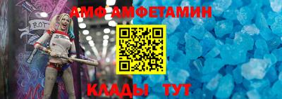 a pvp Бийск