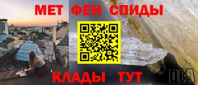 каннабис Коммунар