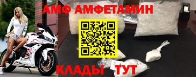 a pvp Беслан