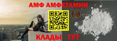 a pvp Бийск