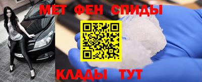 а пвп мука Конаково