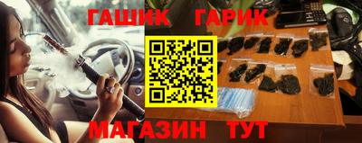 a pvp Бийск