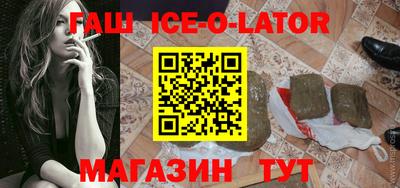 таблы Берёзовский