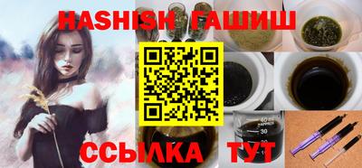 a pvp Беслан