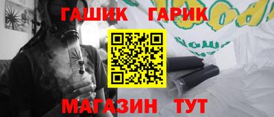 a pvp Беслан