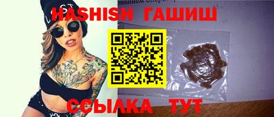 a pvp Бийск