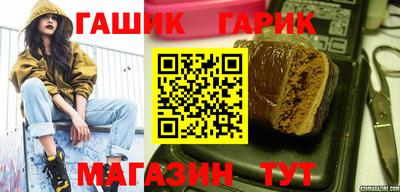 a pvp Бийск