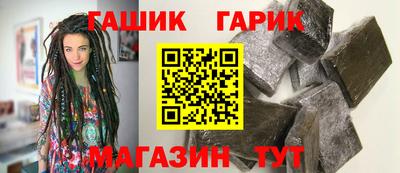 таблы Берёзовский