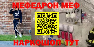a pvp Бийск