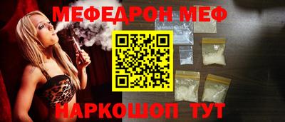 a pvp Беслан